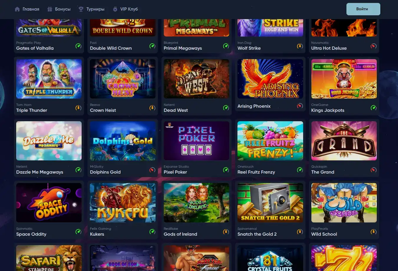 Бонусы и акции в казино Ггбет